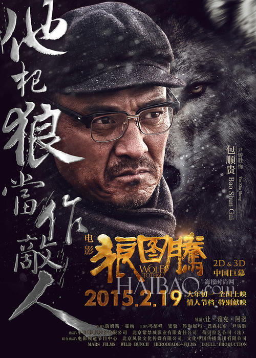 学校有资格扣留高中毕业证吗