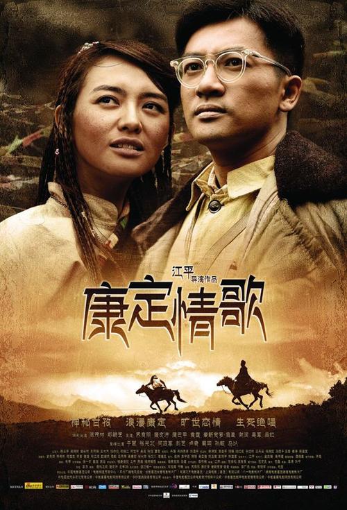 一比一仿日本国民保险卡
